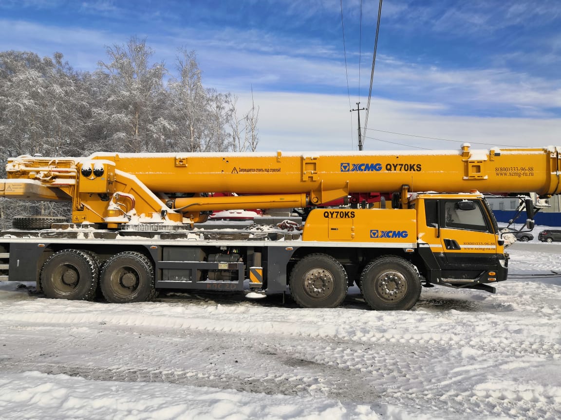 Кран XCMG QY70KS