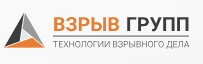 Взрыв Групп